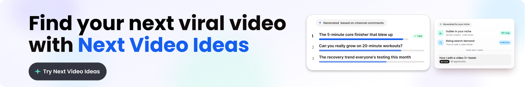 New Seo Page Feature